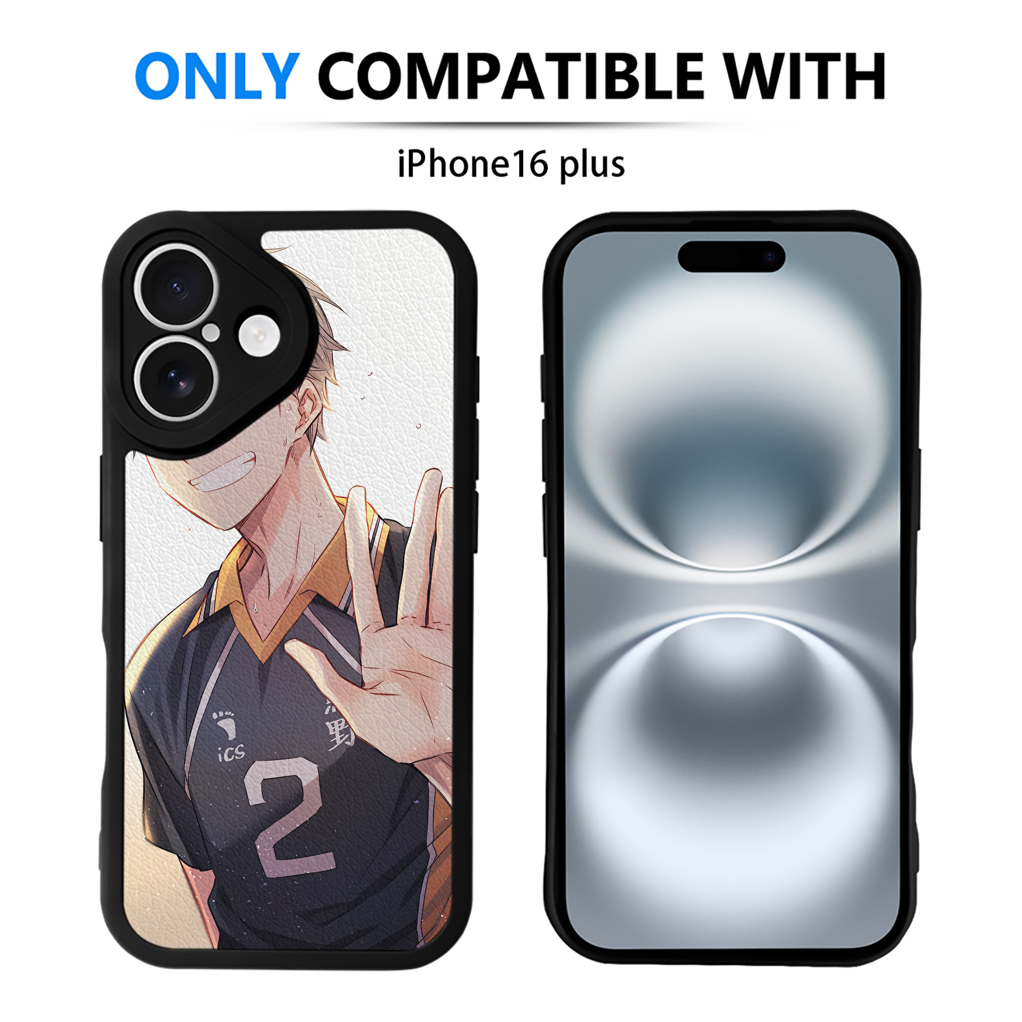 （画像用） ハイキュー!! Haikyu!! 【iPhone 16シリーズ対応】シリコンスマホケース（レザー調） 材質：シリコン
